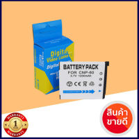 แบตเตอรี่กล้อง Casio NP-60 CNP60 Battery แบตCasio สำหรับ Casio Exilim EX-S10, EX-Z80, EX-Z9