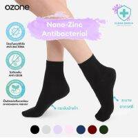 OZONE SOCKS ถุงเท้าข้อสั้น ยับยั้งแบคทีเรีย ลดกลิ่น เพื่อสุขภาพ มีให้เลือก 7 สี รุ่น WK2002