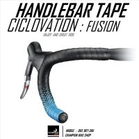 ผ้าพันแฮนด์เสือหมอบ CICLOVATION : FUSION SERIES HANDLEBAR TAPE สีดำด้าน-น้ำเงิน