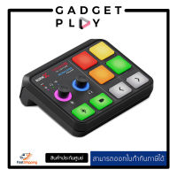 [กรุงเทพ ด่วน 1 ชั่วโมง] RODE Streamer X Audio Interface and Video Capture Card แคปเจอร์การ์ด(ประกันศูนย์ไทย)