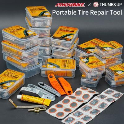 ☢ JSHOUBIKE Portable Bicycle Tire Repair Kits MTB Cycling Flat Tire Repair Rubber Patch Glue Lever Set Professional Bike Tyre Fix