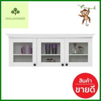 กล่องแขวน KONCEPT MELONA 127 ซม. สีขาวWALL CABINET KONCEPT MELONA 127CM WHITE **โปรโมชั่นสุดคุ้ม โค้งสุดท้าย**