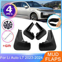 สำหรับ Li Auto Lixiang L7 2023 2024ด้านหน้าด้านหลัง Mudguards Fender Splash Guards MudFlaps ใหม่อัพเกรดล้อ Protector รถอุปกรณ์เสริม