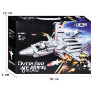 BORLON ของเล่น ตัวต่อเลโก้ ตัวต่อเลโก้เครื่องบินรบ A-10 ATTACK AIRCRAFT 310-345 PCS มีทั้งหมด 4 แบบ