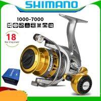 รอกที่บดเกลือ Penggulung SHIMANO น้ำหนักเบา1000-7000,อุปกรณ์เสริมแกนม้วนสายเอ็นตกปลาโลหะน้ำหนักสูงสุดลาก18กก.