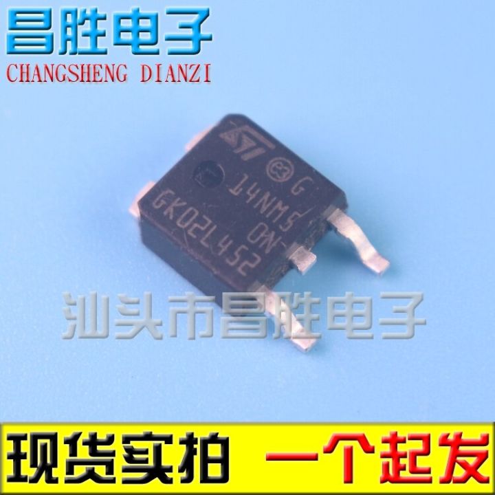 【⊕Good quality⊕】 quan59258258 5ชิ้น D14nm50n 14nm50n Mos To-252