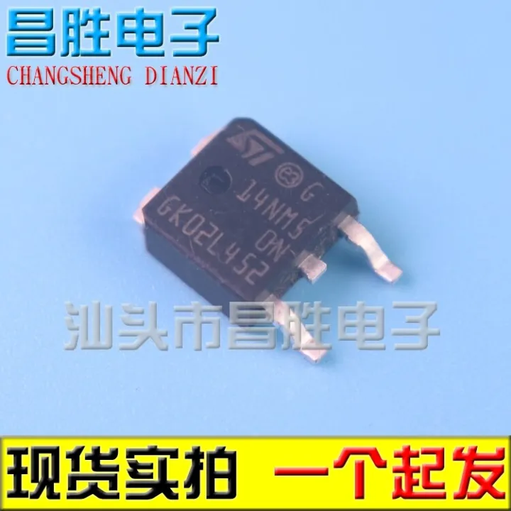 D14nm50n Td14nm50n 5ชิ้น14nm50n Mos To-252