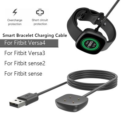 ☼♙ 1/2 sztuk ładowania wymiana kabla 50/100cm USB ładowarka magnetyczna akcesoria do zegarków USB ładowarka z podstawką kabel do Fitbit Versa 4/3