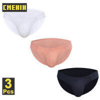 CMENIN ADANNU 3Pcs แฟชั่นผ้าฝ้าย Jockstrap กางเกงชั้นในชายเอวต่ำสลิปกางเกงชั้นในชายภายใต้การสวมใส่สำหรับผู้ชาย AD761