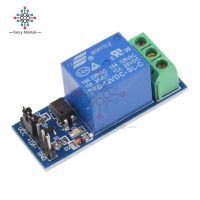 【❉HOT SALE❉】 sunzhez รีเลย์ช่อง12V 1/ 2/4/8โมดูล Optocoupler สำหรับ Arduino Arm Avr Pic Msp Ac 250V 10a Dc 30V สัญญาณระดับต่ำ