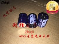 5pcs/10pcs Original new Japan Nichicon aluminum electrolytic capacitor 50V1000UF 18X20 VS short foot audio capacitor