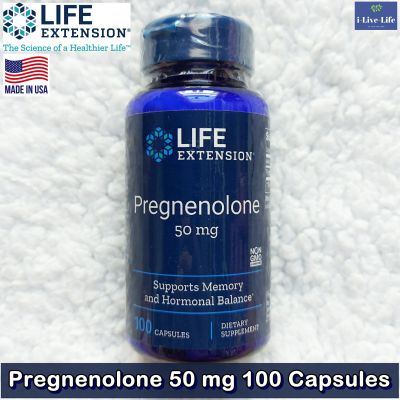 เพรกนิโนโลน Pregnenolone 50 mg 100 Capsules - Life Extension