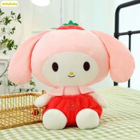 Sanrio Boneka Mainan จำลองน่ารักสร้างสรรค์หมอนยัดตุ๊กตาหนานุ่มสำหรับเด็กของขวัญสะดวกสบายสำหรับเด็ก