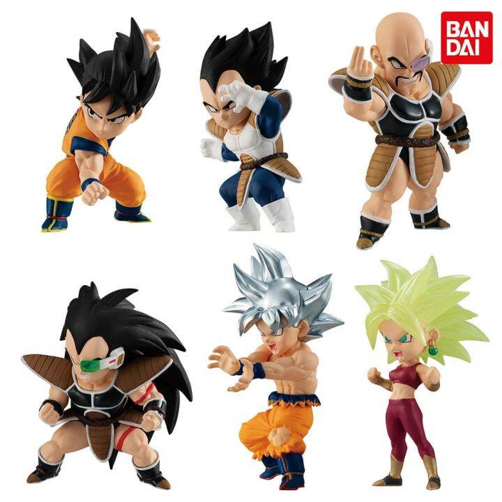 Bandai Dragon Ball Super Anime Model ADVERGE MOTION 5 Goku Ultra ...