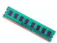 Shengchuang Lake SHARETRONIC Original DDR3 1333 2G Desktop memory