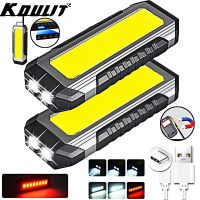 KDULIT ไฟฉาย LED 4000Mah,กันน้ำพร้อมซังทำงานพกพาได้ไฟฉายระบบแม่เหล็กไฟฉาย18650ตั้งแคมป์