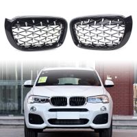 2Pcs Car Mesh Grills For BMW X3 F25 /X4 F26 2014 2015 2016 2017 Diamond Meteor Latest Style Front Kidney Grille ABS Plastic