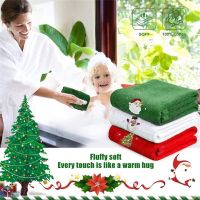 ►❦ 2023 New Year Towel Classic Solid Xmas Tree/Snowman/Santa Claus Embroidery Bath Towel 45x30cm Christmas Hand Towels Set