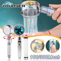 Propeller Shower Head 360 Degrees Rotating With Fan ABS Rain High Pressure spray Nozzle Water Saving Flow Bathroom Accessories