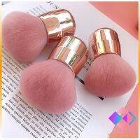 KANGBAN แปรงปัดแก้มคาบูกิ สีชมพู แปรงแต่งหน้า ขนาดพกพา Makeup brush