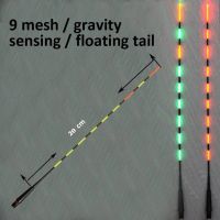 Night Fishing Flashing Float Smart Electronic Float Gravity Sensor LED Buoyancy CR425 Light Stick Fishing Accessories Ловит Рыбу