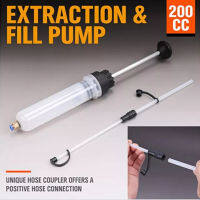 200CC รถมือปั๊มน้ำมัน Extractor น้ำมัน ปั๊มถ่ายของเหล เครื่องเติมน้ำมันเกียร์ ถังเติมน้ำมันเกียร์ กระบอกสูญญากาศเติมน้ำมันเกียร์ และ เฟืองท้าย เติมน้ำมันเฟืองท้าย ไต้หวัน สิน