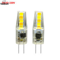 Studyset IN stock G4 LED Corn Bulb AC/DC12V220V 2W 3Colors Dimming High Brightness Energy Saving 835 Light Bead