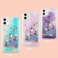 【16- digits】ตลกน่ารัก Art Oyster Conch Glitter TPU PC เคสโทรศัพท์สำหรับ iphone IPhone 13 Pro Max SE 2020 7 Plus Xr Xs X 8 7 Plus 6 S 6 Soft Cover