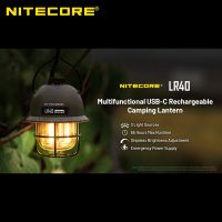 NITECORE โคมไฟติดตั้งที่ชาร์จไฟได้ USB-C อเนกประสงค์ LR40มี3แหล่งกำเนิดแสง &amp; การปรับความสว่างไม่มีขั้นบันได