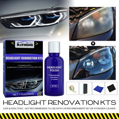 hot【DT】 Automotive Lamp Repair Plating Renovation Agent Car Headlamp Scratches Yellowing Film
