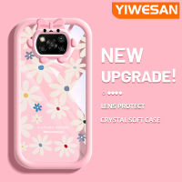 YIWESAN เคสสำหรับ Xiaomi POCO X3 Poco X3 NFC Poco Pro X3เคสการ์ตูนลายดอกไม้แบบเรียบง่ายกันกระแทกสุดน่ารักเคสโทรศัพท์โปร่งใสซิลิโคนนิ่มเคสป้องกันเลนส์กล้องถ่ายรูปปิศาจน้อยสุดสร้างสรรค์