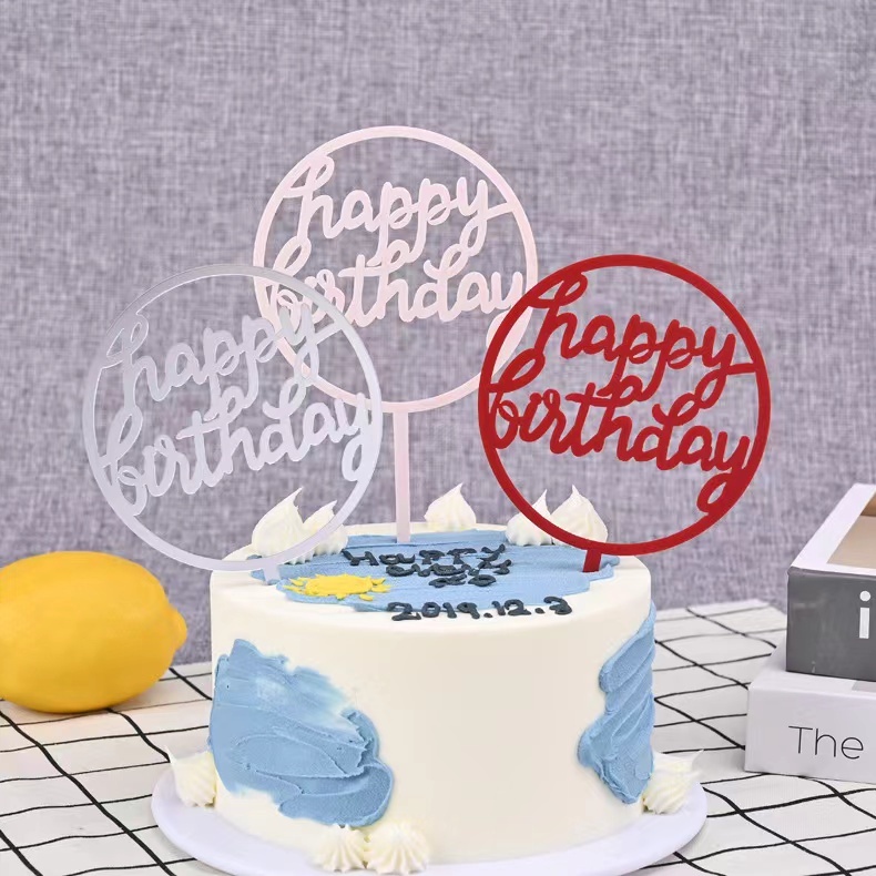 ❤️ส่งฟรี❤️  ท็อปเปอร์อะคริลิค Happy Birthday เครื่องมือตกแต่งเค้ก ท็อปเปอร์อะคริลิคแต่งเค้ก สําหรับตกแต่งเค้กวันเกิด