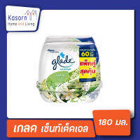 แพ็คคู่ เกลด เซ็นท์เต็ด เจล กลิ่น Jasmine 180 กรัม Glade Scented Gel (1681)