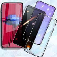 【CW】 Tempered Glass Protector for 1 Phone1 Anti-spy Privacy Anti Film