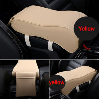 Car Central Armrest Pad For Geely X7 Vision SC7 MK Cross Gleagle BOUNS M11 INDIS VERY GX7 SX7 ARRIZO