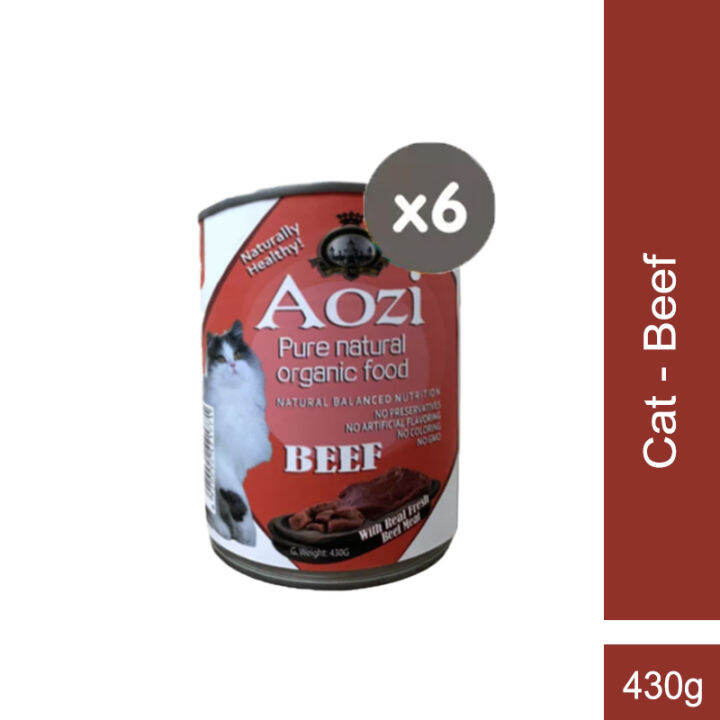 Aozi Organic Beef Cat Food in Can 430g (6 Cans) Lazada PH