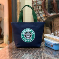 Starbuck ร้านเรือธง Starbuck จีน Starbuck ผ้าใบแบบมือถือใหม่ตำแหน่งถ้วยน้ำถุงกล่องข้าวกลางวันผ้าใบกระเป๋าใส่เบนโตะกระเป๋าสำหรับคุณแม่