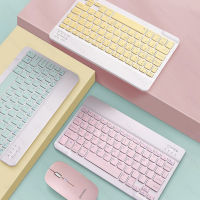 แป้นพิมพ์บลูทูธสำหรับ แท็บเล็ตบลูทูธ Teclado คีย์บอร์ดไร้สายและเมาส์สำหรับ Samsung Xiaomi ทัชแพด คีย์บอร์ด