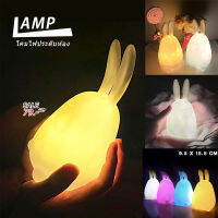 RABBIT LIGHT ไฟของตกแต่ง โคมไฟ