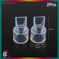 HERBABY วาล์วจุกนมเป็ด2ชิ้นสีทึบชิ้นส่วนปั๊มนมแม่ซิลิโคนป้องกันการไหลย้อนกลับอุปกรณ์เสริมปั๊มน้ำนมด้วยมือ ปั๊มนมไฟฟ้า