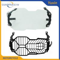 Motorcycle R1250GS R1250GSA Adventure Headlight Guard Grille Guard For BMW R1200GS LC Adventure 13-22 High Quality Accessories