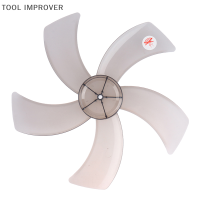 TOOL IMPROVER ใบพัดลมพลาสติก16นิ้วสำหรับใช้ในครัวเรือนมีห้าใบพร้อมฝาครอบน็อตสำหรับพัดลมแท่น