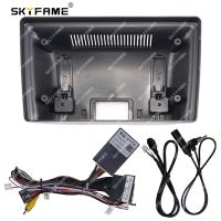 SKYFAME Car Frame Fascia Adapter Canbus Box Android Radio Dash Fitting Panel Kit For Beiqi EUS EU5 BJ40 Baic Senova D50 OD-BQ-17