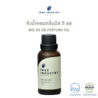 True industry หัวน้ำหอมผู้หญิงกลิ่น มิส ดี ออ (Mis De Or Women Perfume Oil)