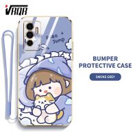 เคส VRQR สำหรับ Vivo V23E 4G 5G Y75 S10E 4G Ins คุณภาพสูงแฟชั่นเรียบง่ายเคสโทรศัพท์น่ารักลายการ์ตูนฝาครอบป้องกันซิลิโคน