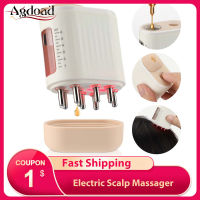 Agdoad หวีนวดศีรษะไฟฟ้าการรักษาด้วยแสงสีแดง Microcurrent Essentional น้ำมัน Applicator ครีมบำรุงผมการเจริญเติบโตของเส้นผม