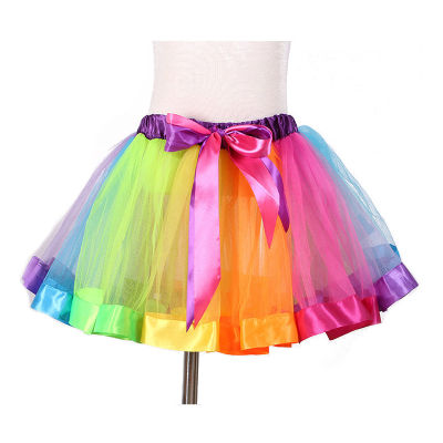 กระโปรงทูทู่เด็ก กระโปรงตาข่าย กระโปรงสีรุ้ง กระโปรงตาข่ายสีรุ้ง กระโปรงทูทู่สีรุ้ง กระโปรงบัลเล่ KID Rainbow LGBT Pride Parade Tulle Tutu Skirt