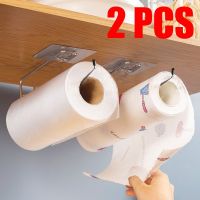 1/2pcs Hanging Toilet Paper Holder Roll Paper Holder Bathroom Towel Rack Stand Kitchen Stand Paper Rack Home Storage Racks