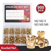 M2 M2.5 M3 M4 M5 M6 Brass Insert Nut Kit Female Threaded Inset Embedment Knurled Copper Nuts Assortment Tools 250/660/900 Pcs Nails Screws Fasteners