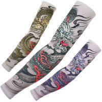 แขนแขนมังกรเกมวิ่งแขนขี่จักรยาน Cuffs Muffs แขนอุ่น Quick Dry กีฬา Gaming Tattoo แขนข้อศอก Pads Arm Cover